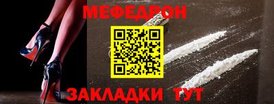 МДМА Будённовск