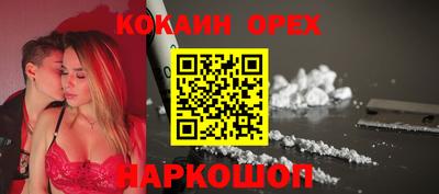 МДМА Будённовск