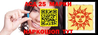 мефедрон Бузулук