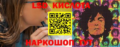 МДМА Будённовск