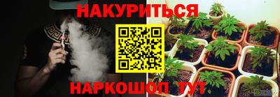 МДМА Будённовск