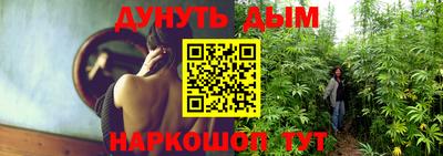 МДМА Будённовск
