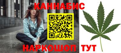 МДМА Будённовск