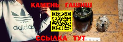 мефедрон Бузулук