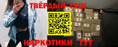 мефедрон Бузулук